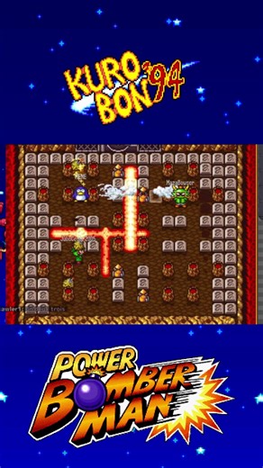 JulioCesar VS. MENE VS. MazaBowser - Power Bomberman #shorts #bomberman