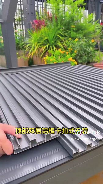 #长城板雨棚 #鋁合金瓦 #長城板 #防雨 #Awning #隔熱