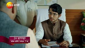 1.2M views · 535 shares | मुख्यमंत्र्यांच्या सौंचा विषयच आहे खोल, कधीतरीच होतो Conference चा बट्याबोळ...!!  #MrsMukhyamantri #ZeeMarathi | Zee Marathi | Facebook