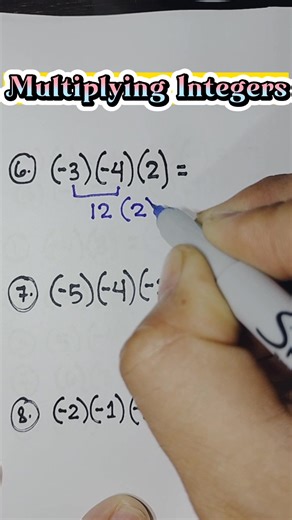 BASIC MATH REVIEW: Multiplying Integers #review | Mathematics Tutorial