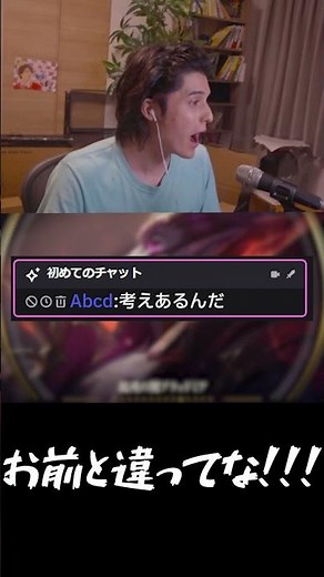 Roller coaster #shorts