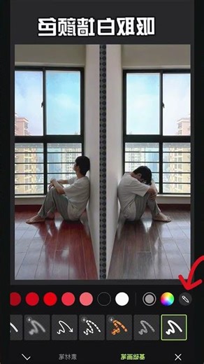 Mobile Photography 👉 Beginner Photography Tip You’ll Love! Part 50