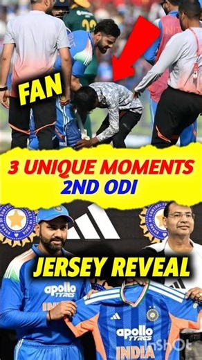 3 Unique Moments 🔥 2nd ODI