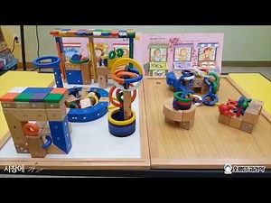 4_5세 유아 오르다 자석가베 수업_1단계 43차 활동지 엄마따라 시장가요