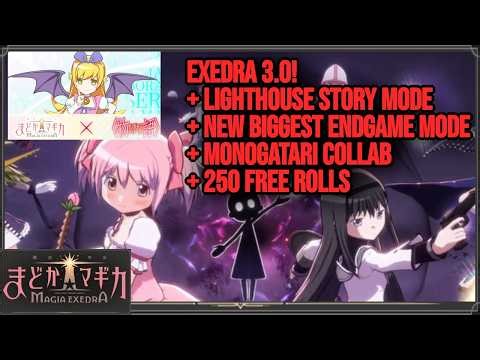 EXEDRA 3.0 HAS ADDED WHAT?! Madoka Exedra News 23: ANNIVERSARY