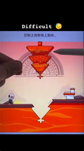 Cut the Lava Path Puzzle /Help Him Reach the Toilet! 🚽#shortsfeeds #viralshorts #trending #puzzle