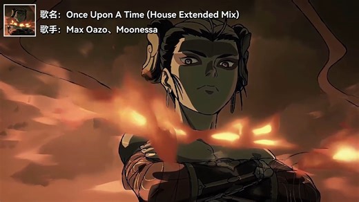 “盘点2025上半年播放破亿的神曲”