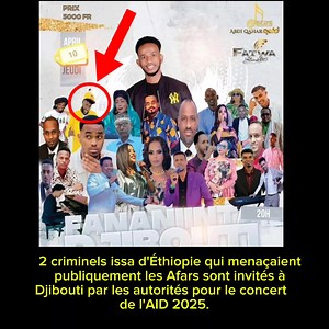 Ces 2 hommes issa d'Éthiopie qui insultaient et menaçaient les Afars d'extermination dans une vidéo datant de 2023 sont actuellement à Djibouti. L'un se surnomme @dj_mange sur tiktok, et l'autre @hamze daweye. Des visas leurs ont été delivrés pour circuler librement à Djibouti. ils sont invités par Charmarcké Issa Hassan personnalité du monde du spectacle et de la culture à Djibouti, et par le ministère de la culture présidé par Hibo Moumin Assoweh. Une invitation pour le concert de l'aid à Djib