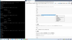 Linux 求交集、并集、差集 ---（comm 命令）