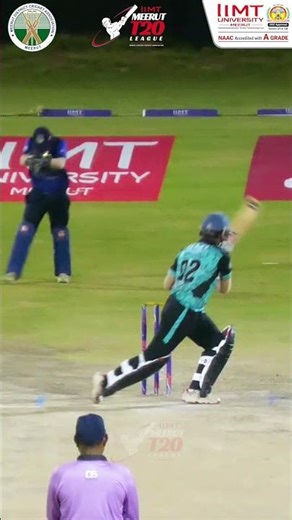 🖥️Match Highlights 🏏IIMT Meerut T20 League🏏Match Qualifier-2 🔥 BBC Elite vs Whitedot Shastri Nagar