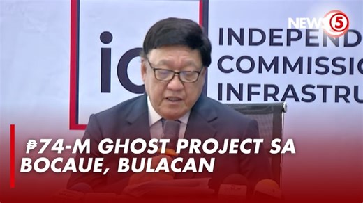 GHOST PROJECT SA BOCAUE, BULACAN Isusumite ng Independent Commission for Infrastructure (ICI) ang kanilang Interim Report at Recommendation sa Office of the Ombudsman hinggil sa umano’y ₱74-milyong flood control project sa Bocaue, Bulacan na hindi umano naisagawa. Batay sa ulat ng Commission on Audit (COA), natuklasang walang istrukturang itinayo sa lugar na tinukoy sa kontrata, kahit buo nang nabayaran ang proyekto ng Department of Public Works and Highways (DPWH) sa kontraktor na Darcy & Anna 