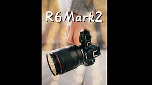 作为专业摄影师回佳的机会，佳能r62他真的这么全能吗？