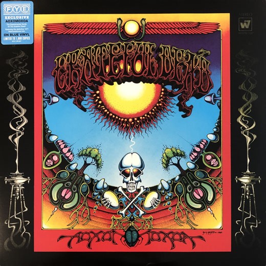 The Grateful Dead - Aoxomoxoa