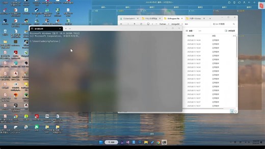 gfortran安装配置