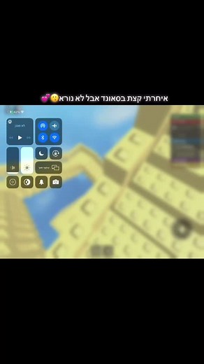 חשבונות מוצעים