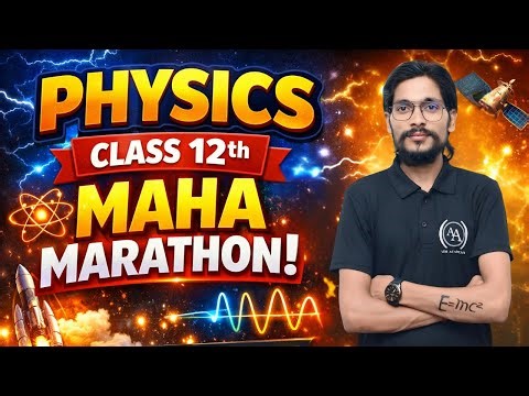 MAHA MARATHON Physics Class 12 | Unit 3 & 4 Complete | EMI + AC | CBSE 2026