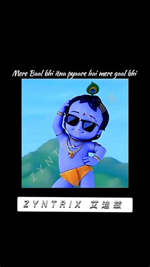 Yaar me itna sundar kyu hu || Krishna funny video || #shorts #heykrishna #ytshorts ##trending