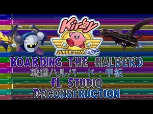 Kirby Super Star Ultra - BOARDING THE HALBERD - FL Studio Deconstruction