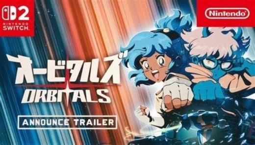 Orbitals – Announcement Trailer – Nintendo Switch 2