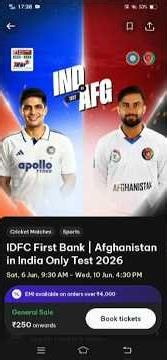 IND vs AFG Test Match Ticket ₹250 Me Kaise Book Kare? 🏏