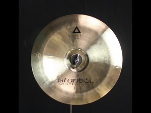 Istanbul Agop 12" Xist Brilliant Mini China - 328g
