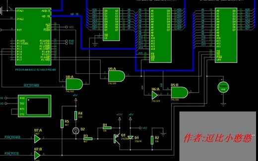 《单片机实践项目》之单片机内部资源及PSW状态字讲解（五）
