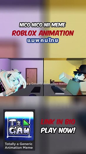 Nico Nico Nii Meme Compilation | Roblox Animation | Funny TikTok Gaming Moments