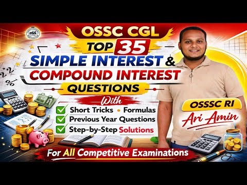 OSSC CGL MATH QUESTIONS //SI AND CI TRICKS // OSSSC MATH CLASSES #ossc_cgl