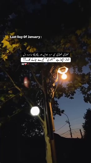 cute pari ❣️ (@cute.pari163)’s videos with original sound - cute pari ❣️