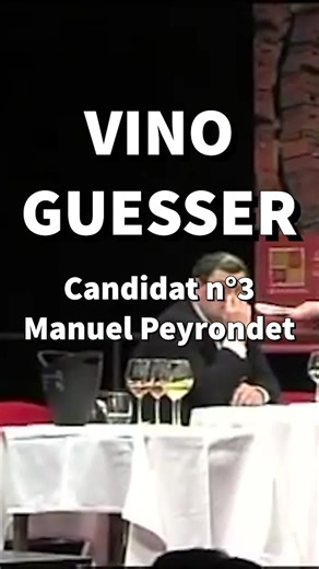Finale du concours du meilleur sommelier de France 2008 - Candidat n°3 Manuel Peyrondet #foryou #foryoupage #vin #wine #oenologie #sommelier