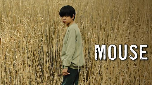 Mouse - Season 1 - Episode 11