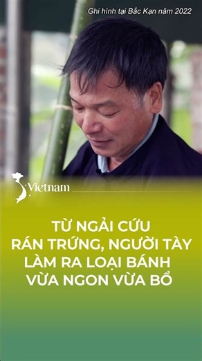 Have You Tried This Mugwort Cake Yet? | SVIETNAM #vietnamtravel #vietnamcountry #vietnamesecuisin...