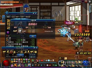 红11细节基本完美的剑魂为什么伤害没有一个红10的剑魂高？？emmmmmm