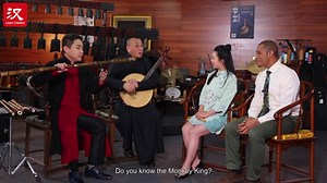 68K views · 50 shares | “Music has the power to move those who listen.” Meet the versatile and passionate Feng Mantian and Ding Xiaokui, masters of the Ruan and dizi/xiao. #MusicTalks | Learn Chinese | Facebook