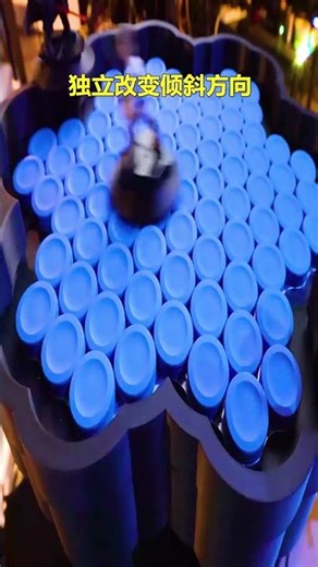 号称走不出去的地板，专为VR领域发明 #科普 #材料科學 #8bit