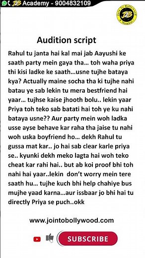 Audition Script In Hindi | Acting Practice For Beginners | Join To Bollywood