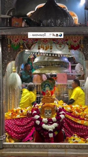 Ramapir status//Ramadhani status//Ramapir song status #ramadhani #song #ranuja