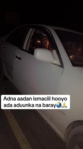 Nimco Darajo: Qaran Bila iyo Dareenka Holland