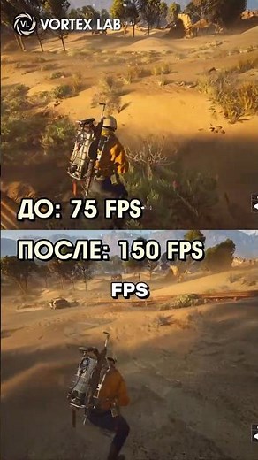 How to Fix FPS Issues in ARC Raiders! #arcraiders #arc #extraction #pvp #pve