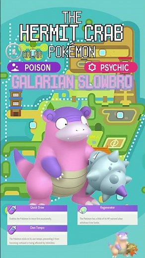 Galarian Slowpoke → Galarian Slowbro / Galarian Slowking