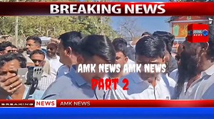 Part 2 Karnataka Bijapur Shaher Ke Alam Geri Shadi Hall Ko Lekar Hungama? | MD Yaseen Naikodi