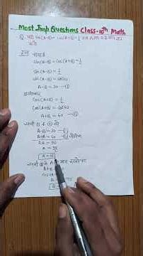 Most important questions Class 10 Math📐📊📚