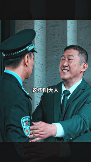 独特的企业文化 #搞笑日常 #搞笑视频 #搞笑