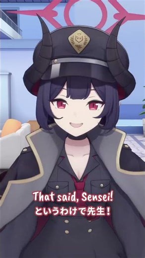 Sensei, do you have a moment? #18