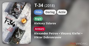 T-34 (2018)