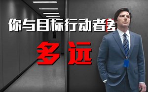 内耗压力成因,目标动力构建,复原力和情绪管理与人差距有多少【脑科学】