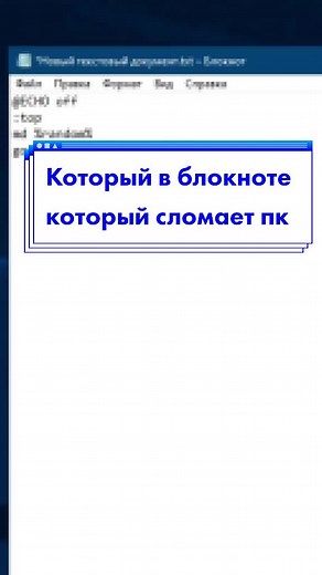 Кодирование в информатике: секреты и хитрости