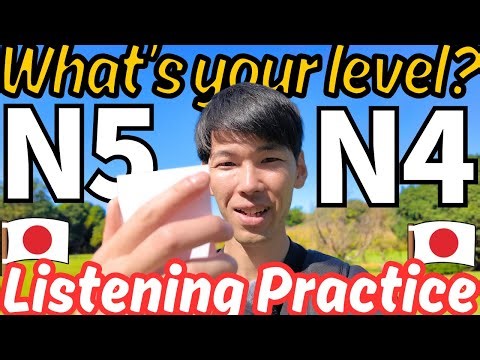 Can you guess what I'm talking about in Japanese? N5, N4, N3 Japanese Listening Game! #163