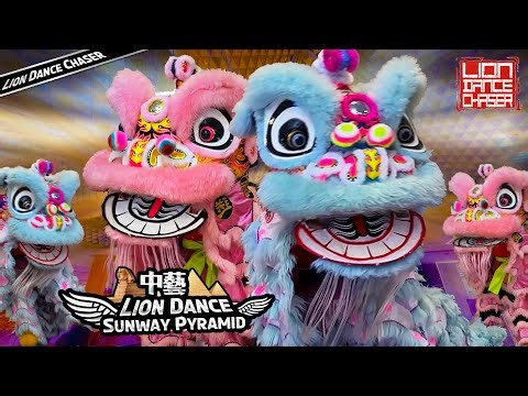 Lion Dance with Cai Shen + Ah Fook 粉蓝萌狮 双狮地青 财神阿福 逗乐群众 民间传统 鼓乐伴奏 @ Sunway Pyramid