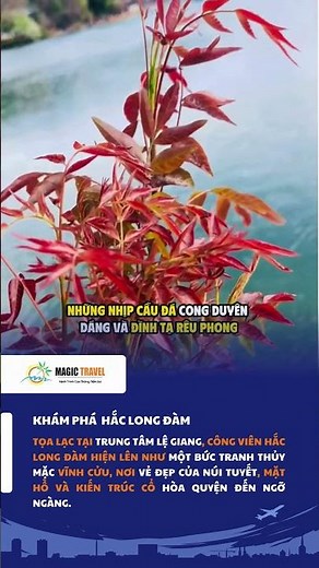 Hắc Long Đàm đẹp như tranh có thật ở Trung Quốc?